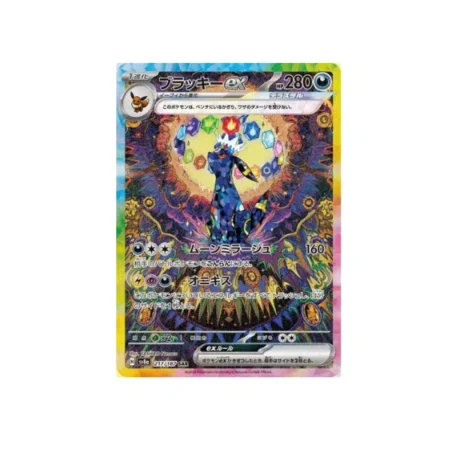 Noctali Ex (sv8a 217) [JP]