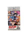 Booster Pokémon Wizard Team Rocket japonais [JP]