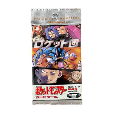 Booster Pokémon Wizard Team Rocket japonais [JP]