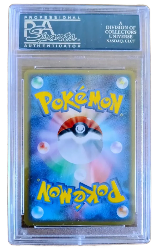 Gyarados Gold Star Jap 1st Ed PSA 10 [JP]