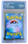 Gyarados Gold Star Jap 1st Ed PSA 10 [JP]
