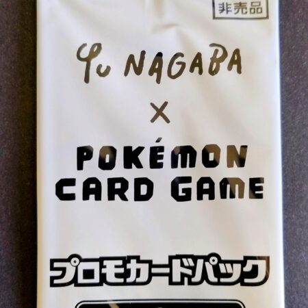 Booster eeveelution YU NAGABA x Pokémon Révolution [JP]