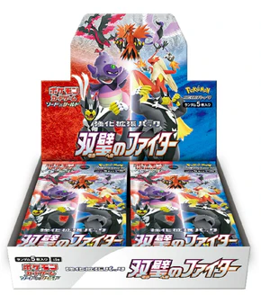 Matchless Fighters Limited Booster Box Set [JP]