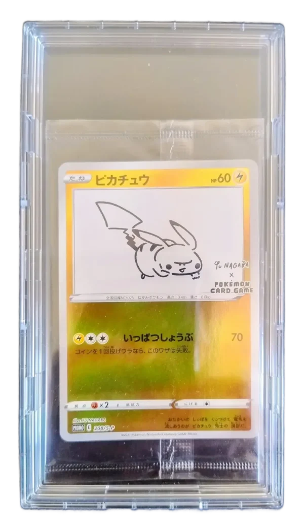 Pikachu (S-P 208) Yu Nagaba [JP]