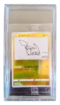 Pikachu (S-P 208) Yu Nagaba [JP]