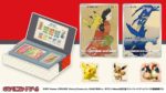 Coffret Japan Post Stamp - Nigosier ; Pikachu [JP]