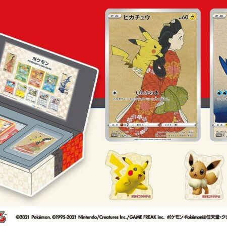 pokemon-card-game-japan-post-pokemon-stamp-box-limited-edition-trading-cards-pikachu-nigosier
