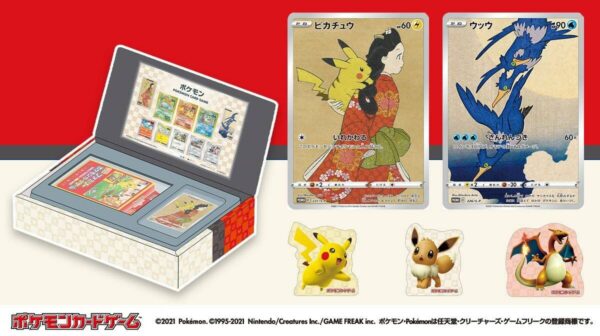 Coffret Japan Post Stamp - Nigosier ; Pikachu [JP]