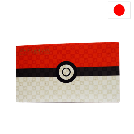 Coffret Japan Post Stamp - Nigosier ; Pikachu [JP]
