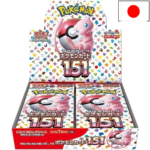 Display japonaise Pokémon 151 de 20 boosters  [JP]