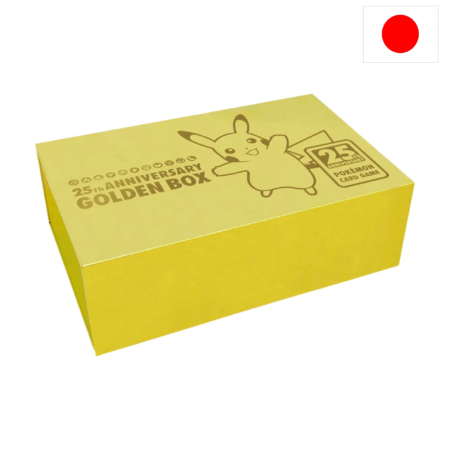 25th Anniversary Golden Box [JP]