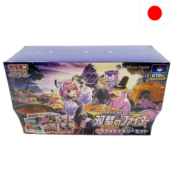 Matchless Fighters Limited Booster Box Set [JP]