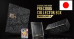 Sword & Shield Precious Collector Box [JP]