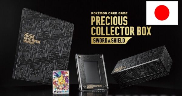 Sword & Shield Precious Collector Box [JP]