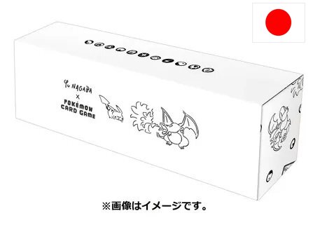Coffret Special Yu NAGABA x Pokémon Card Game [JP]