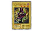 Yu-Gi-Oh EX Starter Box [JP]