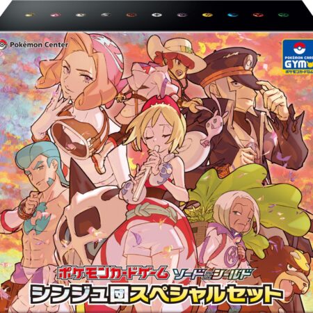 Pokemon Pearl Clan Special Set [JAP] S12a
